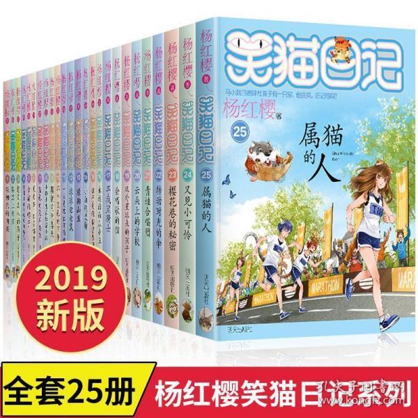 成都室内设计培训学校