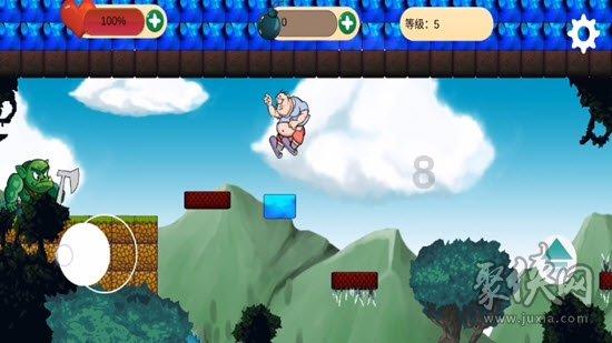 她的故事