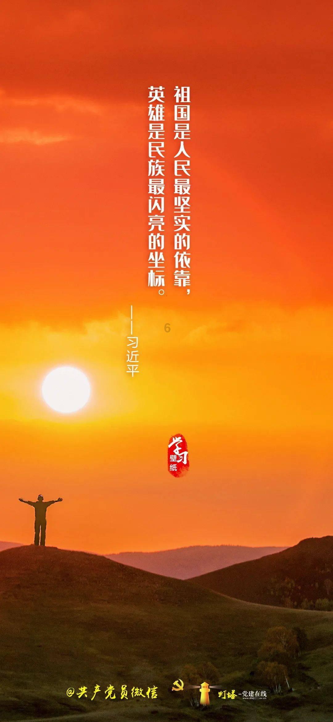 探索在职场如何交朋友,发现更多有趣内容