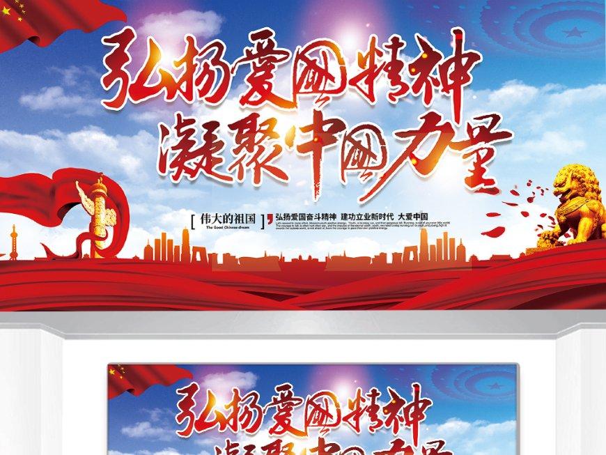 金牌保镖熊先生