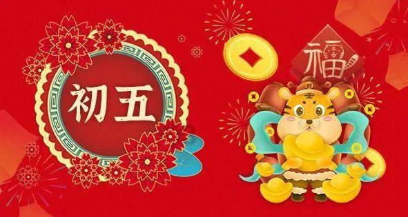 模拟狩猎